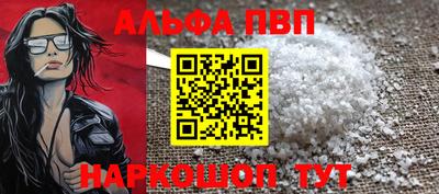 круглые Кулебаки