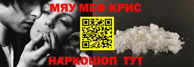 скорость mdpv Кунгур