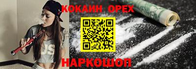 скорость mdpv Кунгур