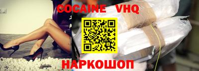 прущие крисы Кумертау