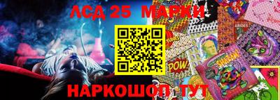 скорость mdpv Кунгур