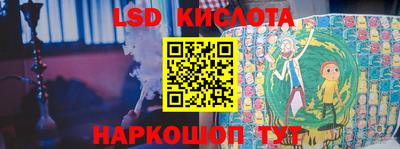 скорость mdpv Кунгур