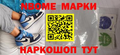прущие крисы Кумертау