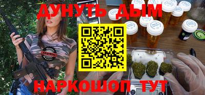 круглые Кулебаки