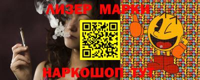 скорость mdpv Кунгур