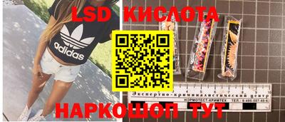 круглые Кулебаки