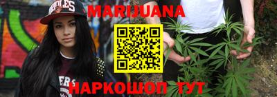 прущие крисы Кумертау