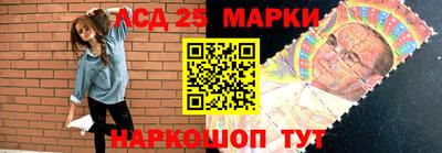скорость mdpv Кунгур