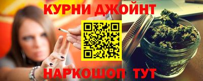 скорость mdpv Кунгур
