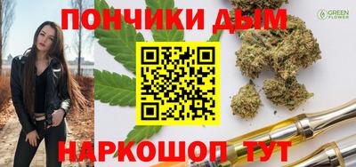 прущие крисы Кумертау