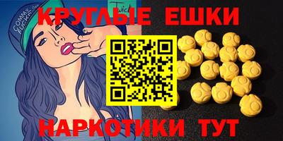 прущие крисы Кумертау