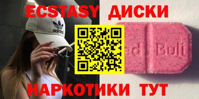 прущие крисы Кумертау