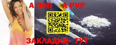 круглые Кулебаки