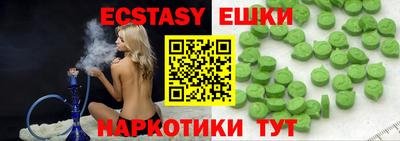 прущие крисы Кумертау