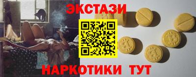 прущие крисы Кумертау
