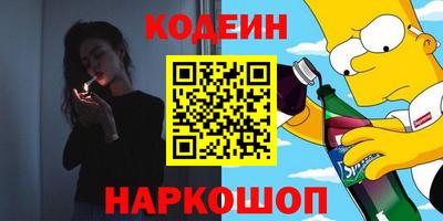 прущие крисы Кумертау