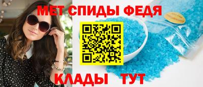 скорость mdpv Кунгур