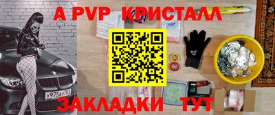 круглые Кулебаки