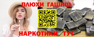 круглые Кулебаки