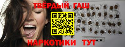 прущие крисы Кумертау