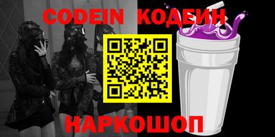 круглые Кулебаки