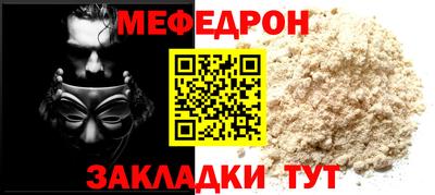 круглые Кулебаки
