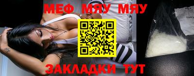 круглые Кулебаки